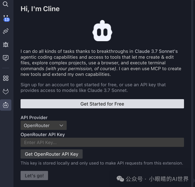 如何利用MCP工具，打造自己的专属Manus