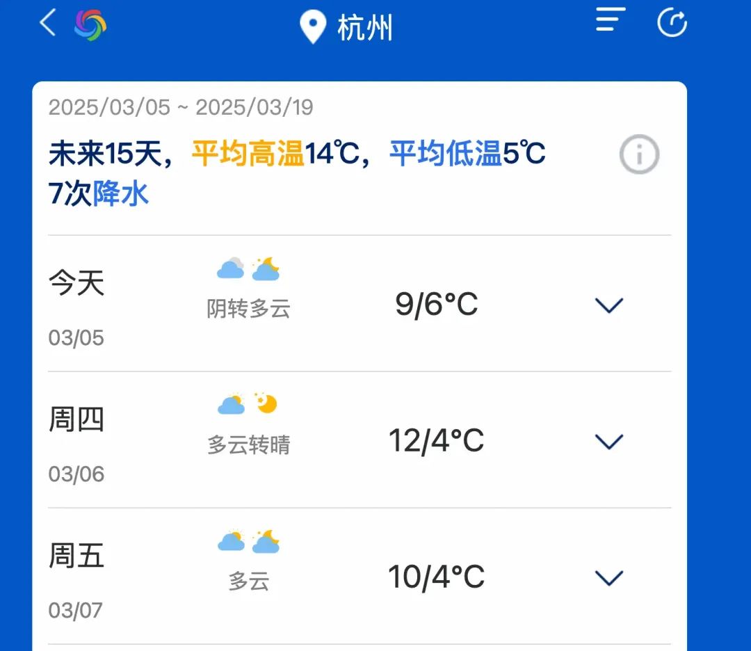 大模型联网搜索的短板与突破之路
