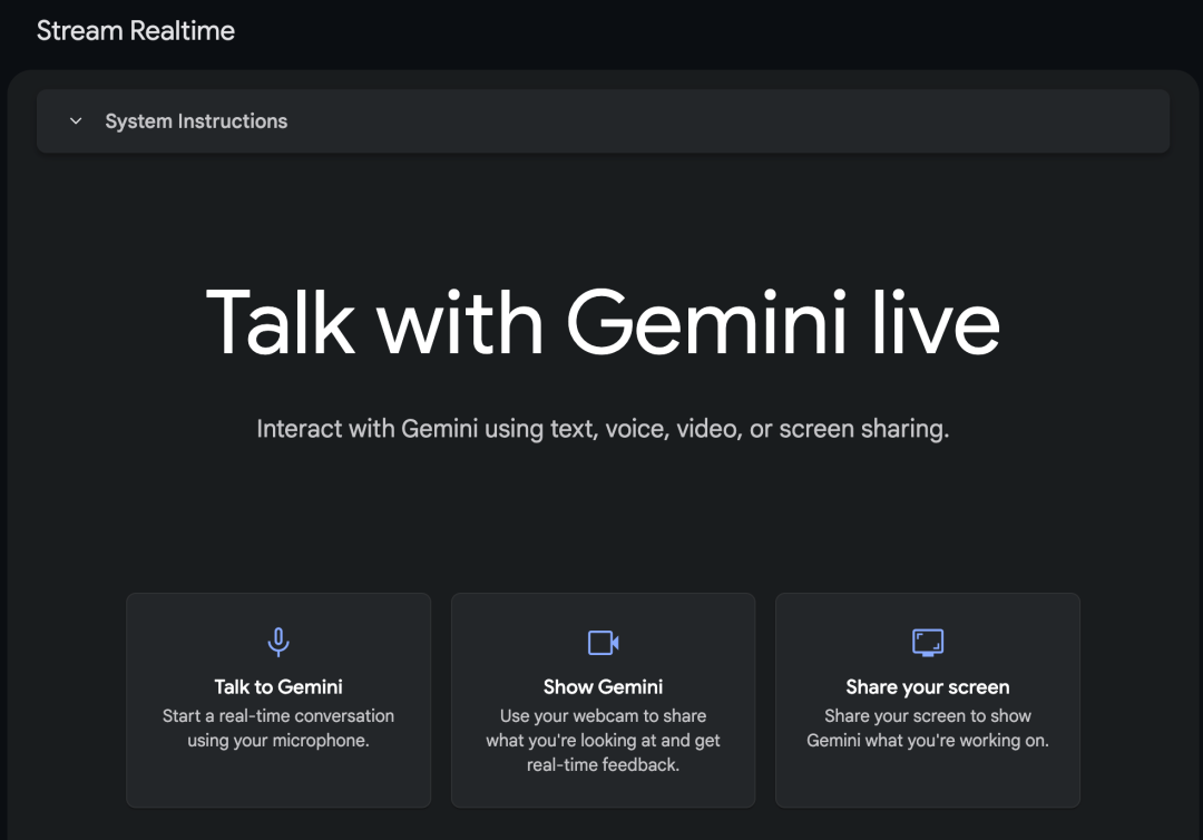 谷歌免费 AI Studio,比付费 AI 助手 Gemini 还好用,免费、功能全、更新快、能理解录屏、还能作图+精修!