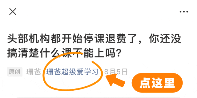 看完Manus,我对未来基本是绝望了