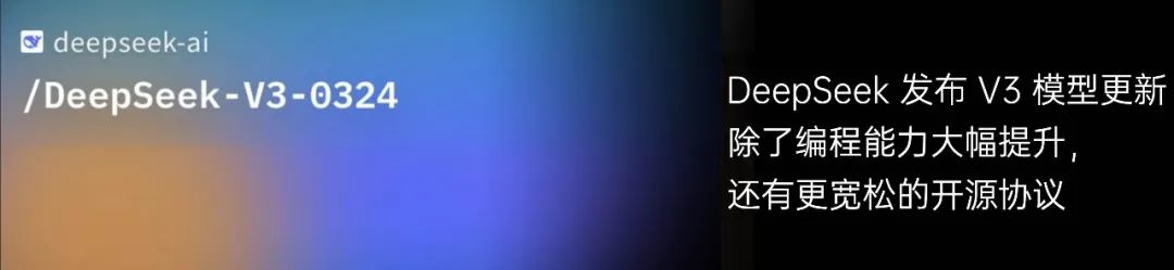 微信聊天框内置元宝，超级 App 又一轮进化开始