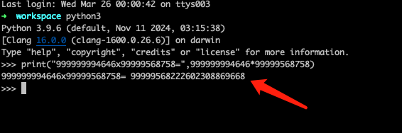 AI驱动下软件市场的4块蛋糕