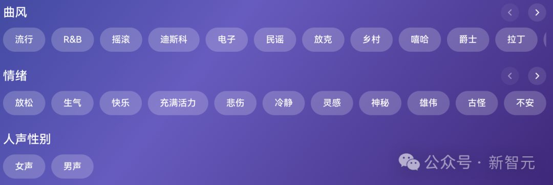 全球首款音乐推理模型Mureka O1首秀！爆改周杰伦，AI音乐进入DeepSeek时刻