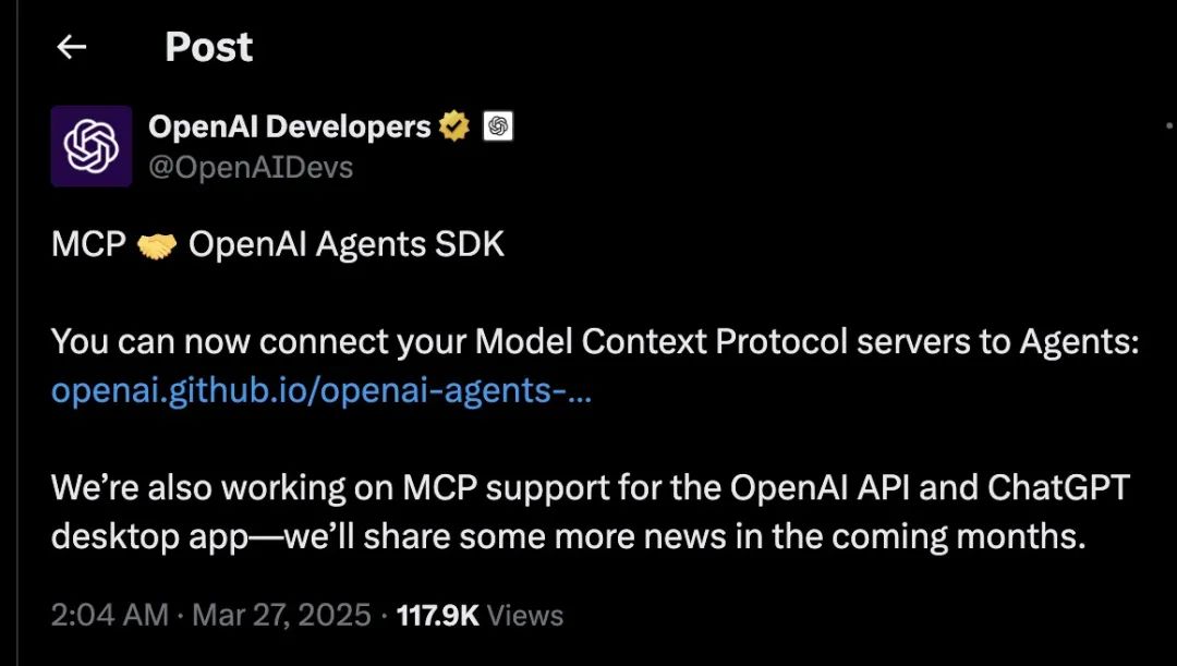 OpenAI 官宣支持 Anthropic 的 MCP 协议，AI 工具连接标准迎来重大突破