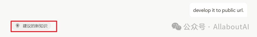 Manus实现猜想和思考