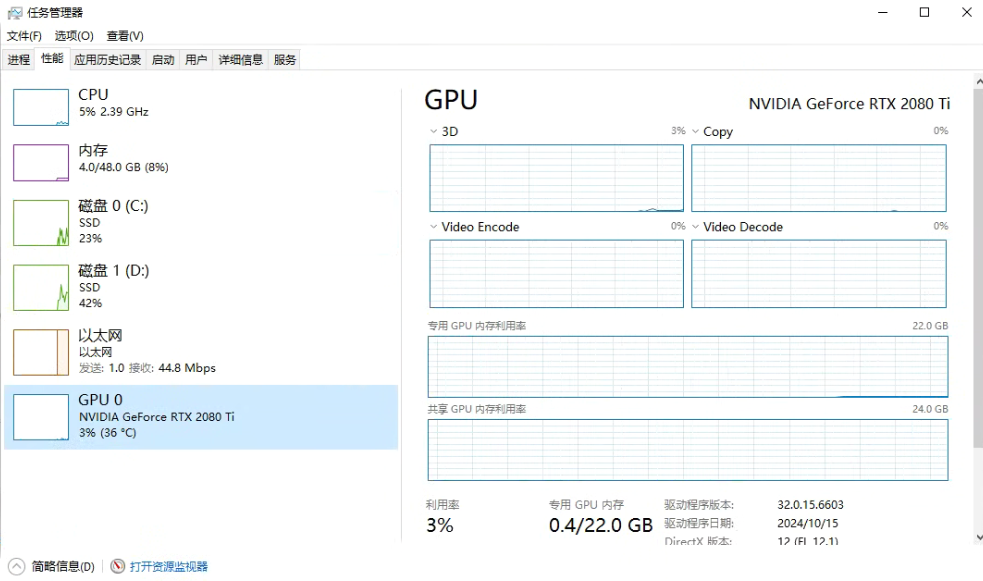 5000元主机打造270亿参数大模型+知识库+智能体开发一体机（Win10版）
