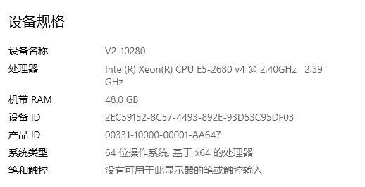 5000元主机打造270亿参数大模型+知识库+智能体开发一体机（Win10版）