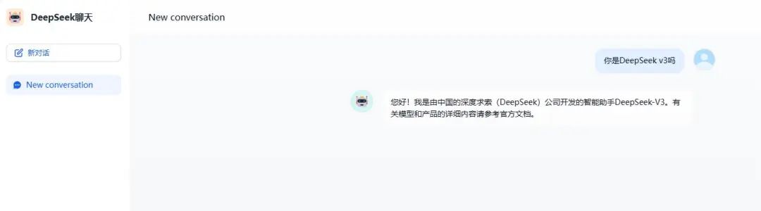 5000元主机打造270亿参数大模型+知识库+智能体开发一体机（Win10版）