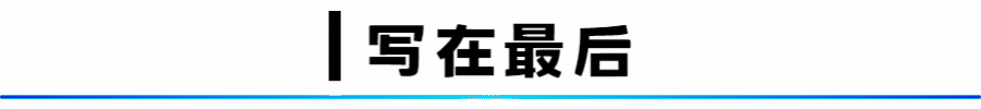 求求你们别再吹嘘Manus了,真没你们说的那么强!甚至,想想就来气!