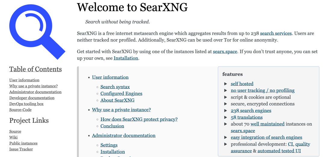 null 别再折腾Searxng,免费好用的大模型搜索服务薅起来