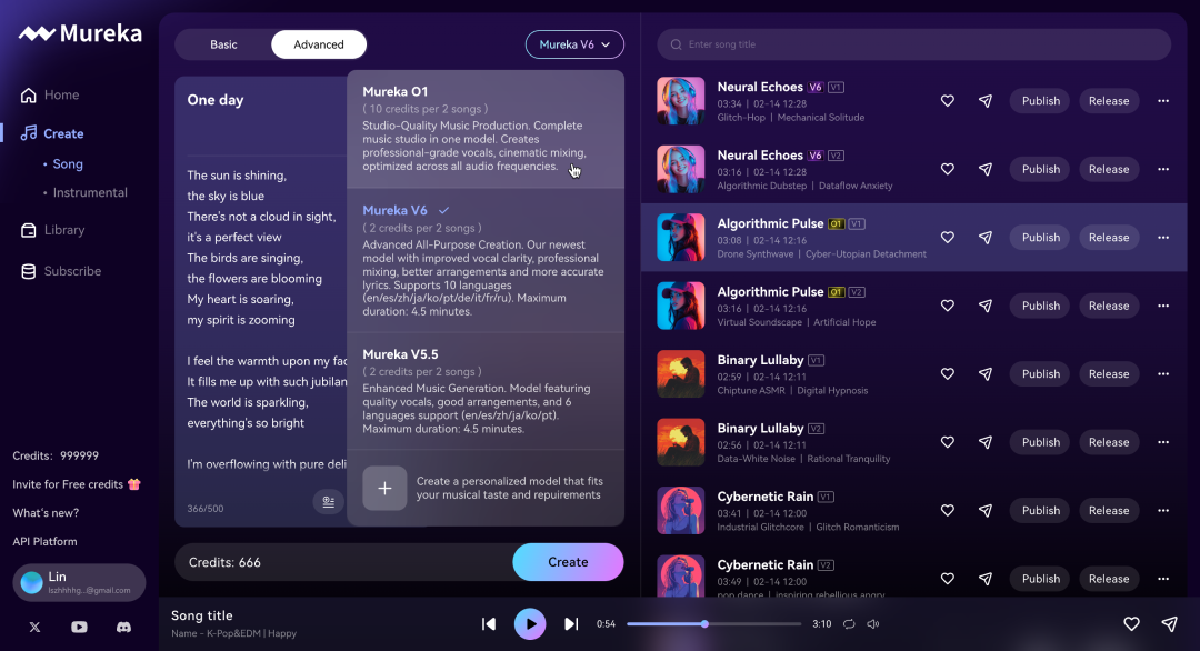 昆仑万维发布全球首款音乐推理大模型Mureka O1，中国AI音乐革命领跑全球