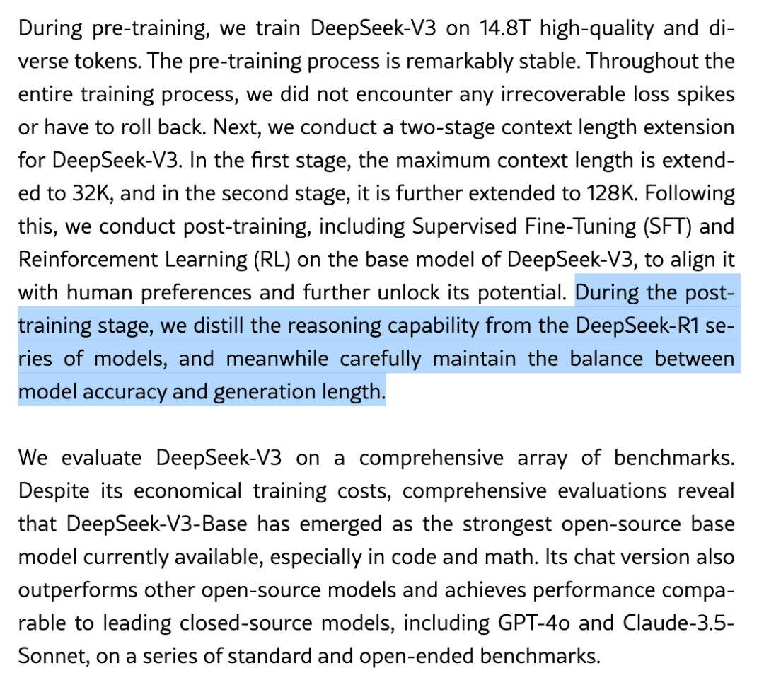 Llama 4 发布:我看到了 DeepSeek 的影子