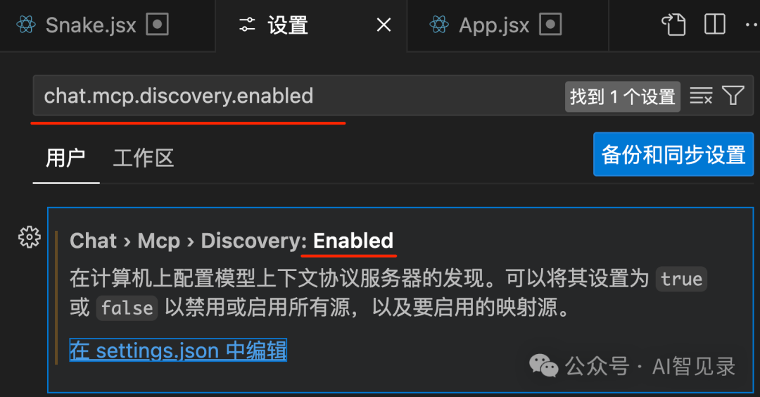 VSCode发布Agent+MCP,Cursor劲敌又回来了?
