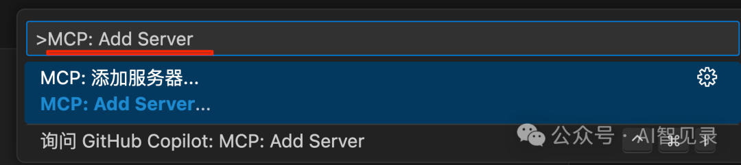 VSCode发布Agent+MCP,Cursor劲敌又回来了?