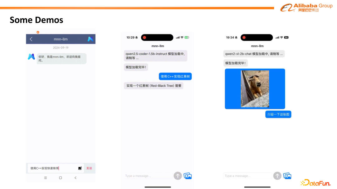 阿里巴巴MNN在端侧大模型高效部署上的技术创新与实践