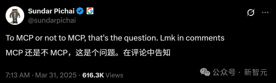 谷歌随OpenAI强势入局，劈柴4天闪电部署Gemini+MCP！