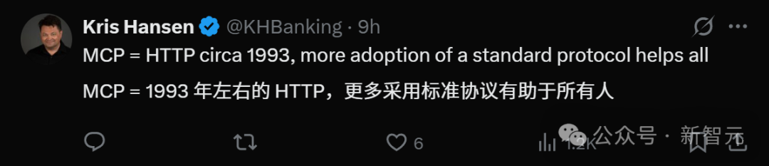 谷歌随OpenAI强势入局，劈柴4天闪电部署Gemini+MCP！
