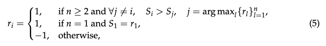 刚刚,DeepSeek公布推理时Scaling新论文,R2要来了?