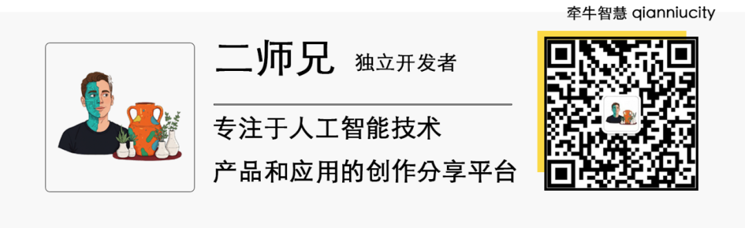 高德、腾讯、百度地图布局 MCP Server 对比分析