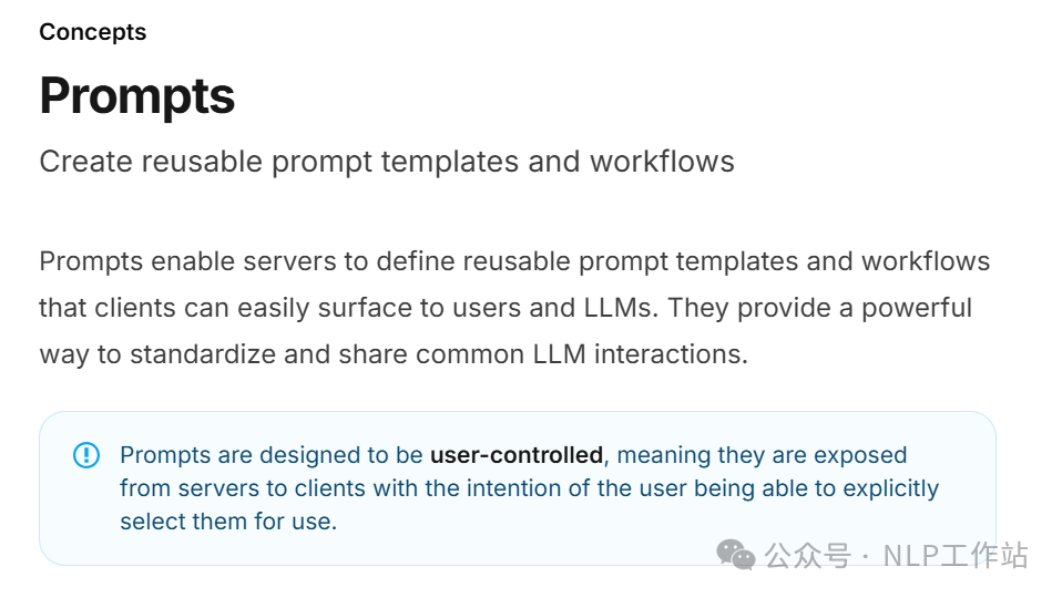 如何看待MCP？大模型工具调用的解耦！