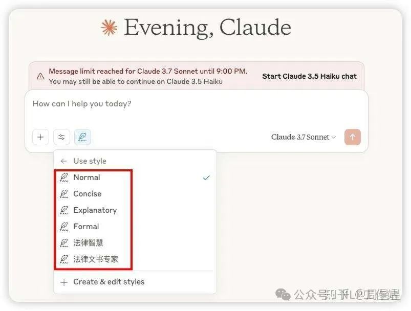如何看待MCP？大模型工具调用的解耦！