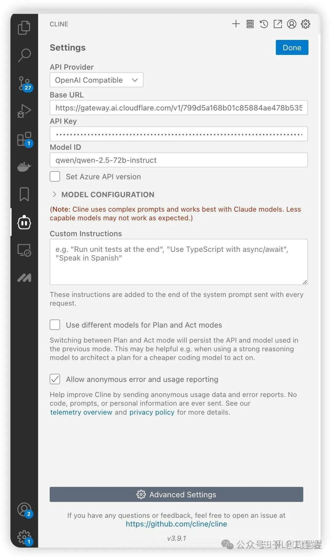 如何看待MCP？大模型工具调用的解耦！