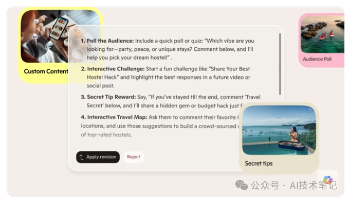 Copilot：您的AI伴侣-微软50周年系列更新