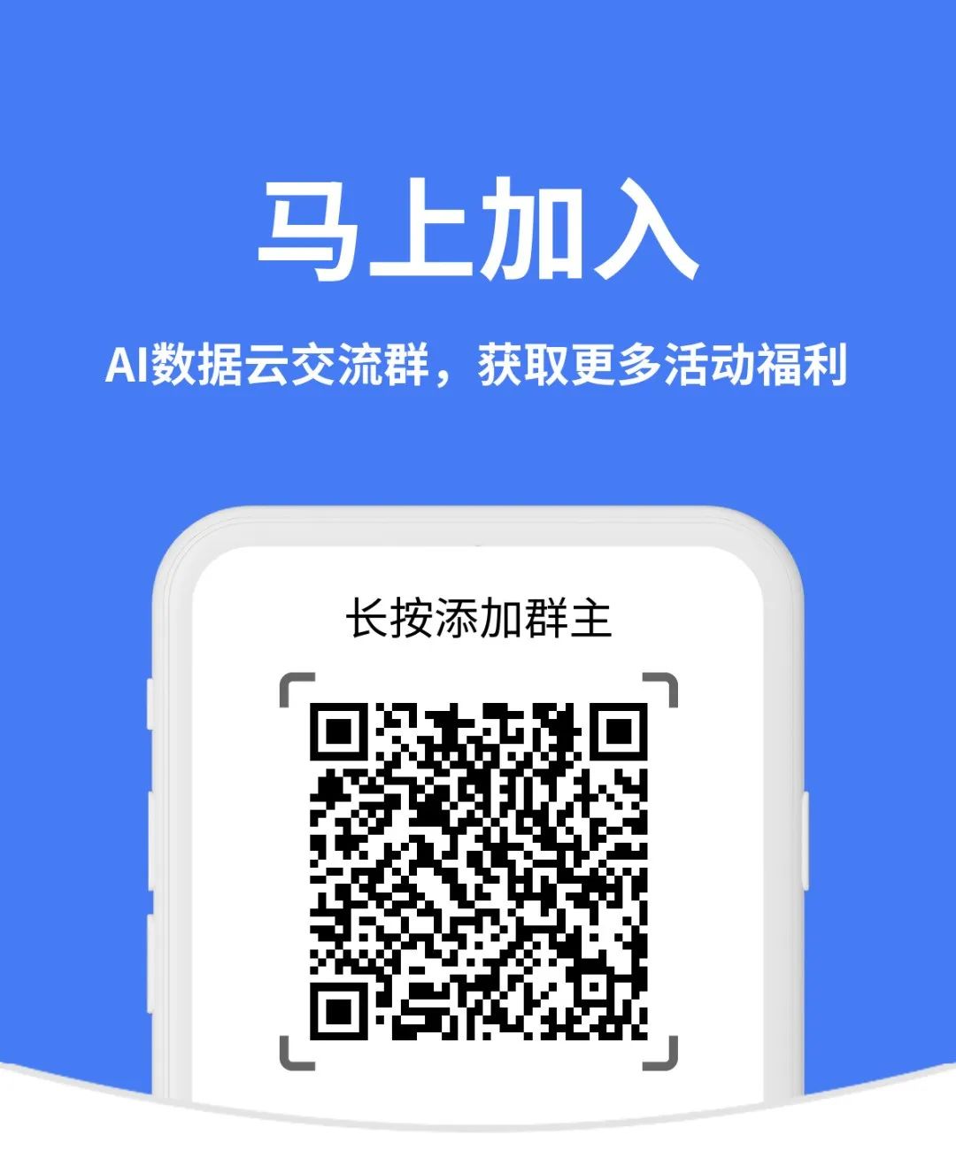 Google支持MCP,并宣布AI代理进入“插件+网络”时代