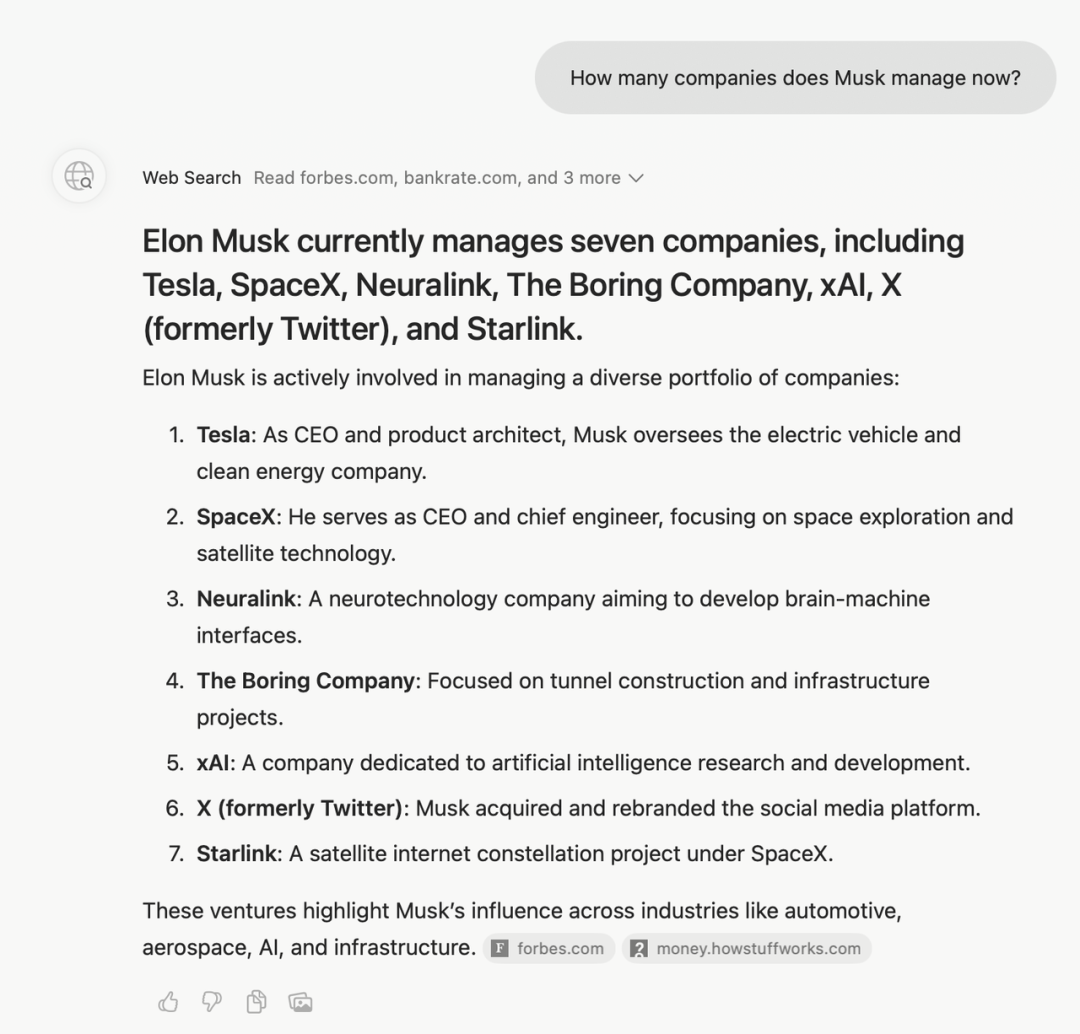 实测超火的 AI 浏览器 Dia，我看到了浏览器未来的 iPhone 时刻 | 附邀请码