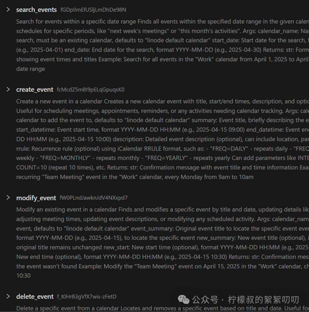 技术分享 | 如何用Agno框架快速构建OpenAI兼容的Agent服务