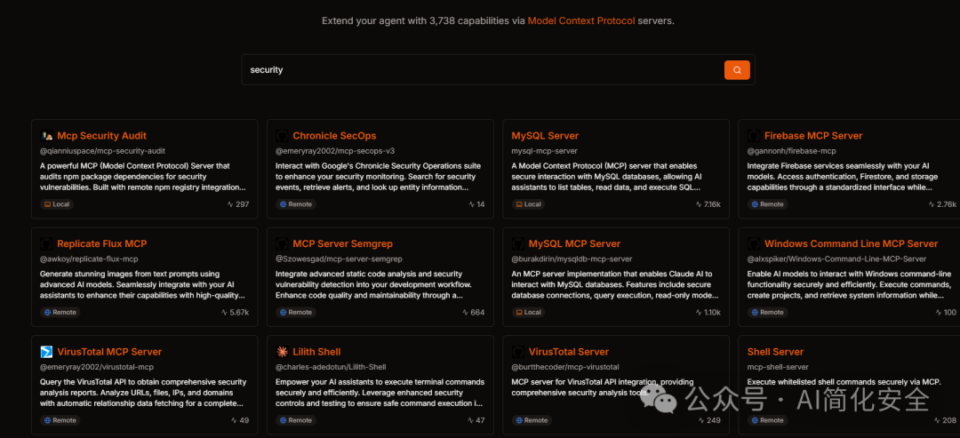 安全业务的manus时代即将到来