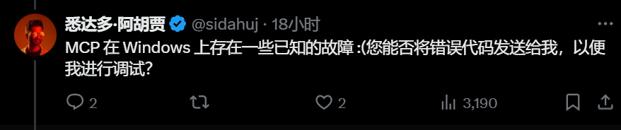 A2A + MCP = AI Agent 完全体?AI Agent 既能 “单挑” 工具,又能 “群殴” 任务。