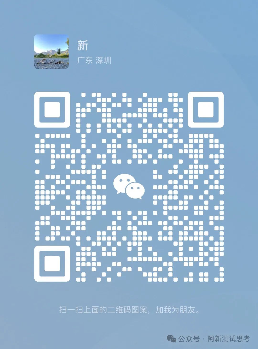 深入浅出AIGC性能测试:设置核心指标、场景设计与实践方案