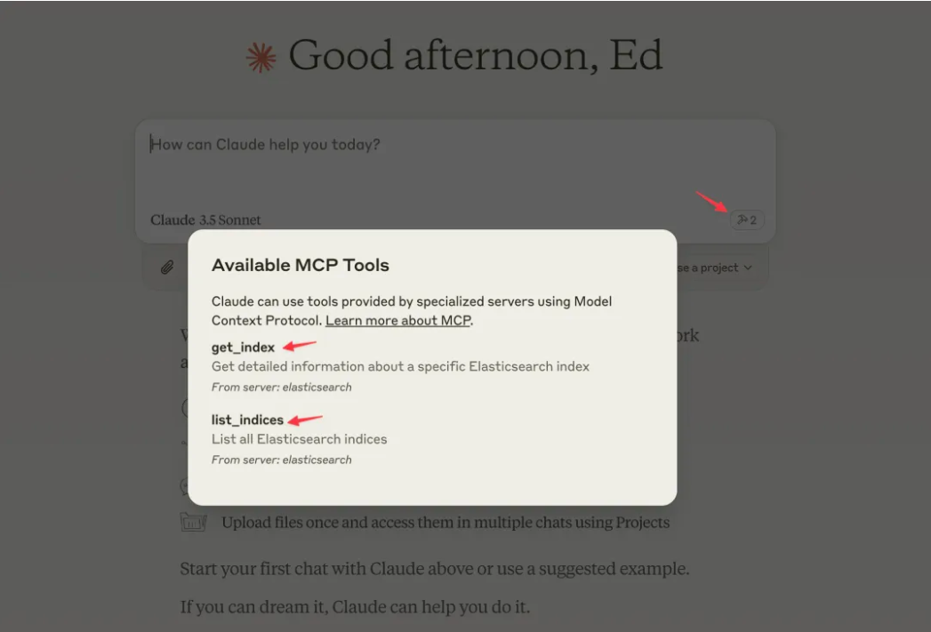 深度解析MCP协议