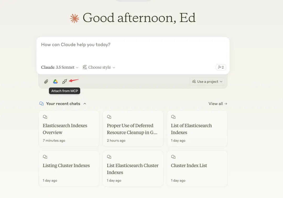 深度解析MCP协议