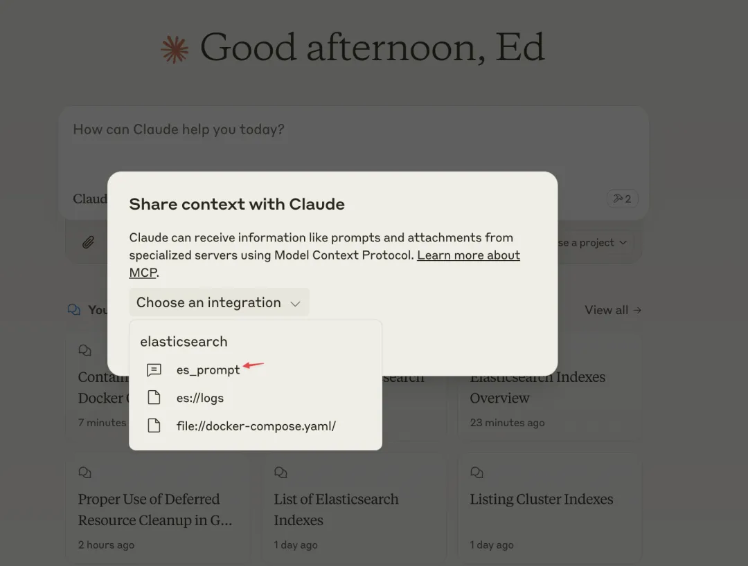 深度解析MCP协议
