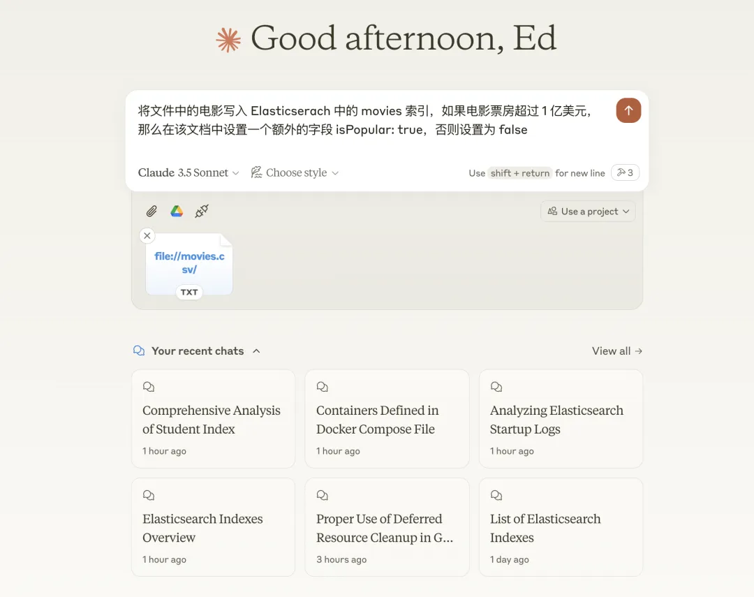 深度解析MCP协议