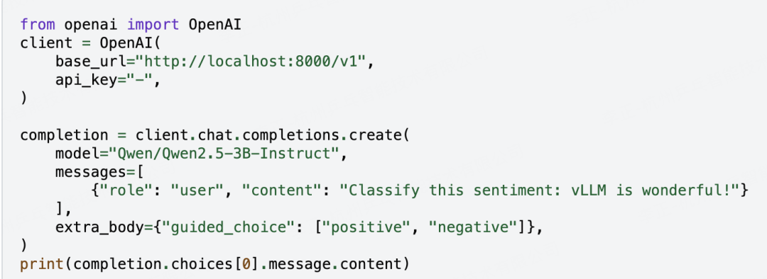 大模型如何保证输出json格式？