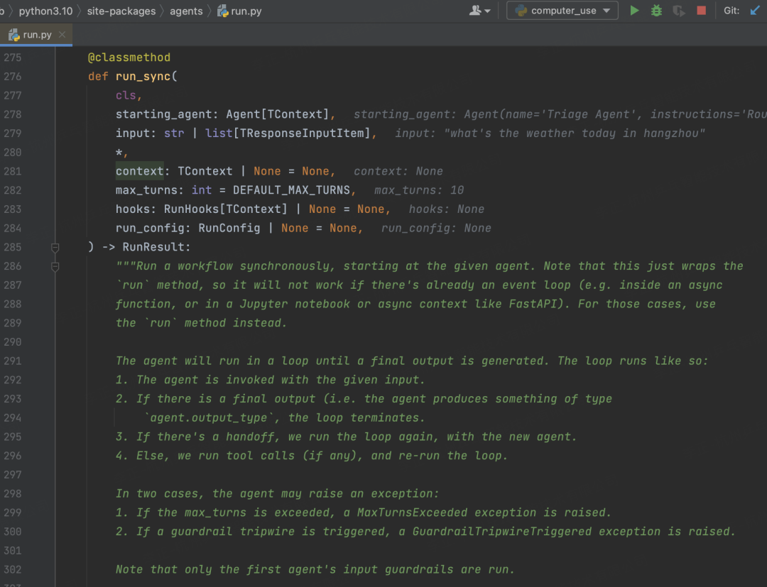 OpenAI的ResponseAPI介绍