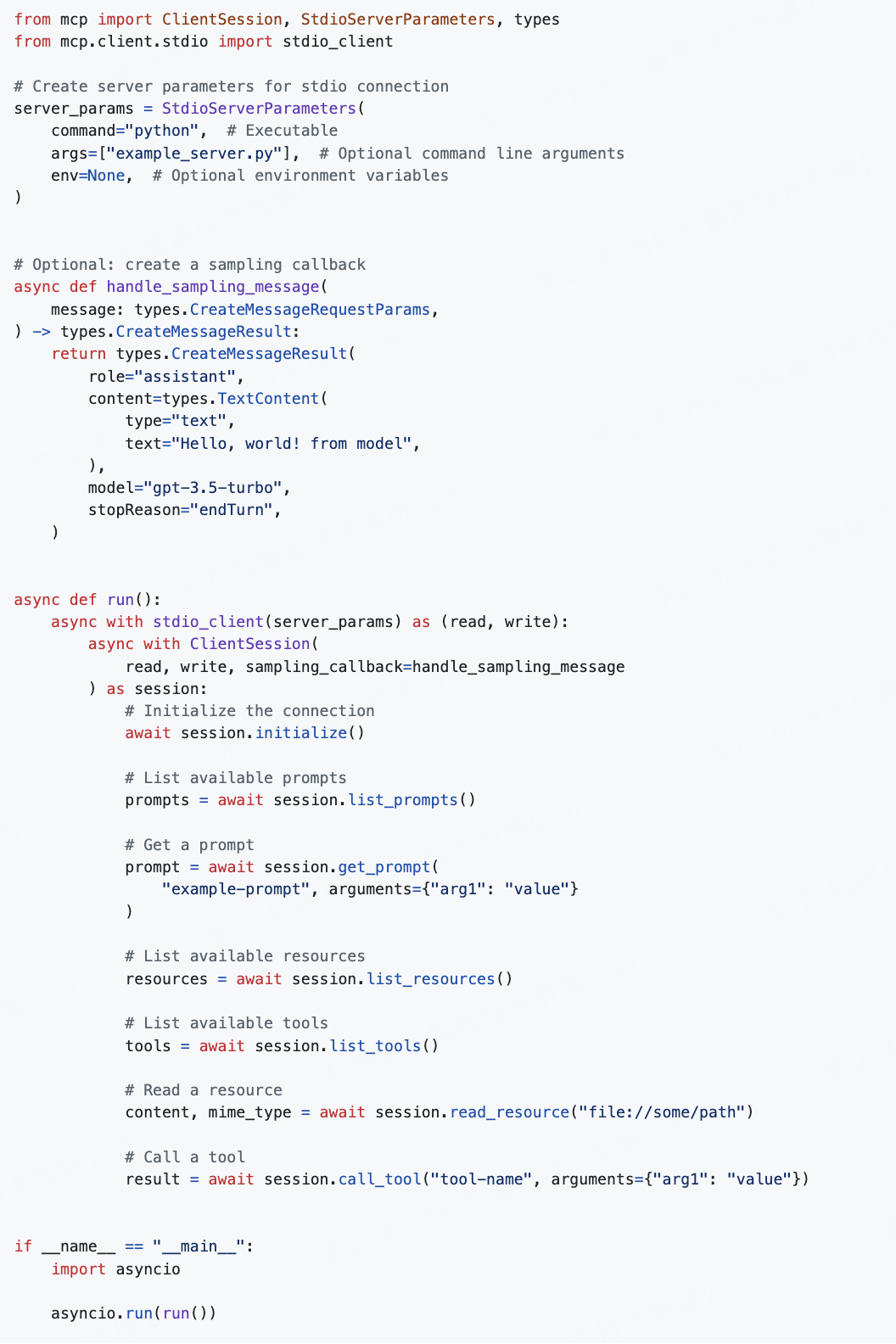 OpenAI的ResponseAPI介绍