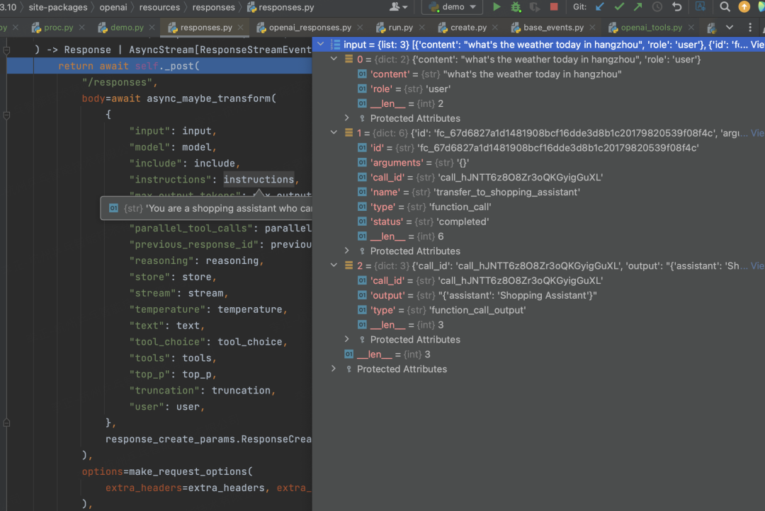 OpenAI的ResponseAPI介绍