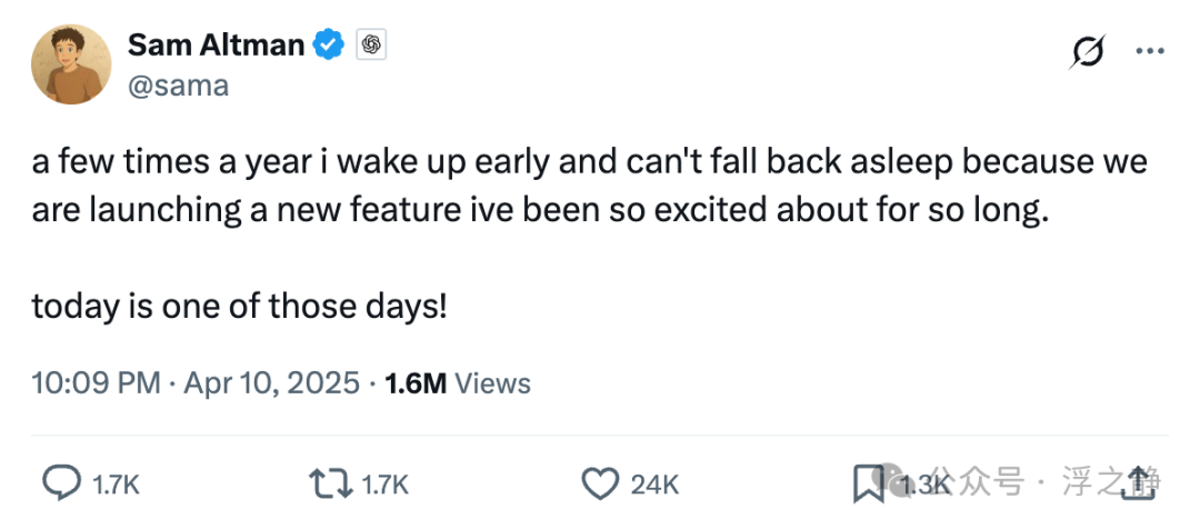 ChatGPT 记忆增强，AI 更懂我了！