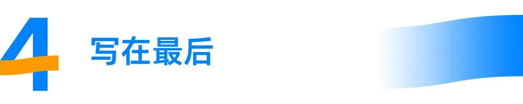 OceanBase 现已支持 MCP：打破数据孤岛，加速 AI 创新