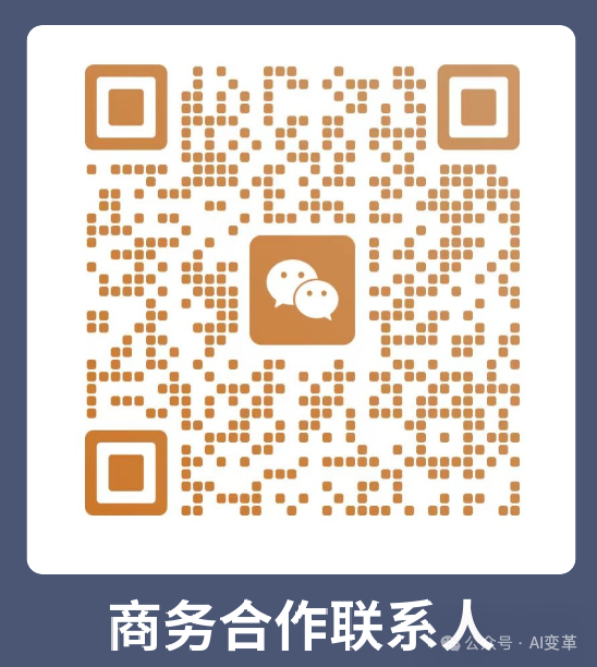 阿里云业内首发MCP，用户可无代码5分钟创建智能体！AI应用最后一公里