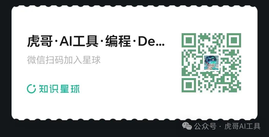 一夜之间，所有AI都会“说普通话”！谷歌A2A协议到底有多猛？