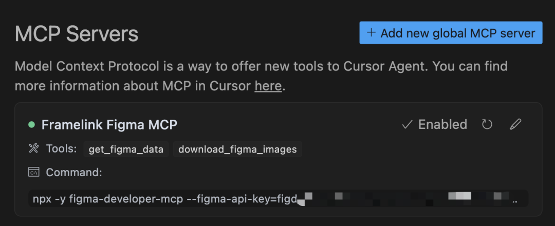 Cursor+Figma MCP 设计稿还原如此简单