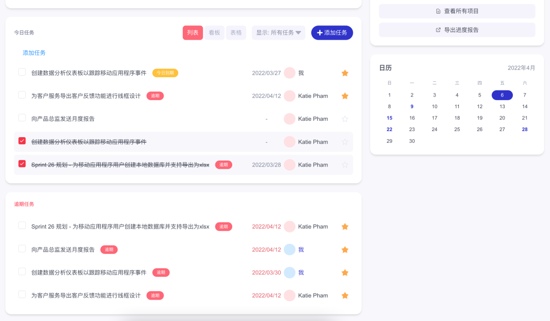 Cursor+Figma MCP 设计稿还原如此简单