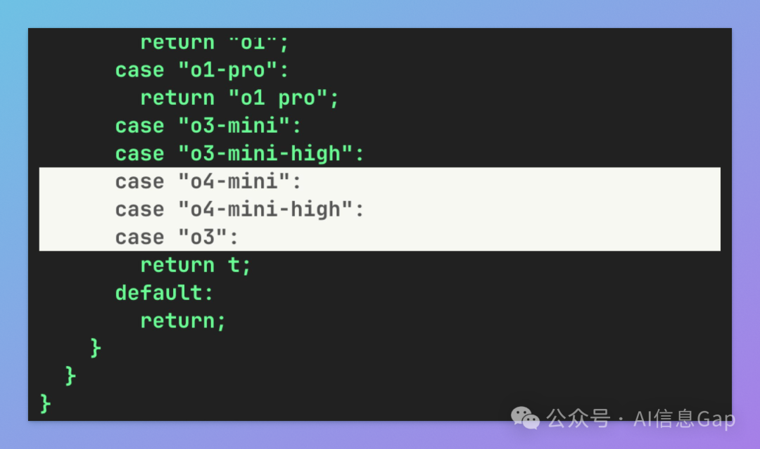 GPT-4 官宣退役！曾经的最强模型，正式交棒 GPT-4.1、o3、o4 mini！