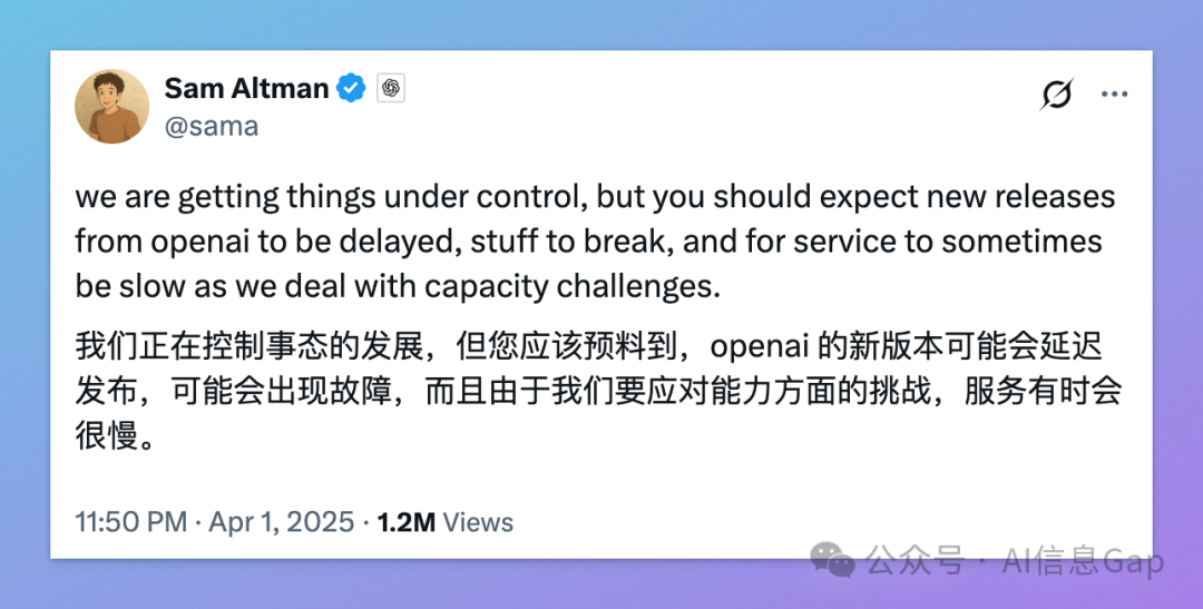 GPT-4 官宣退役！曾经的最强模型，正式交棒 GPT-4.1、o3、o4 mini！