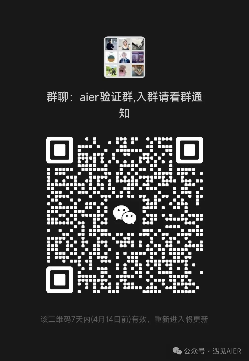 DeepSearch：AI 搜索的未来，不止于快